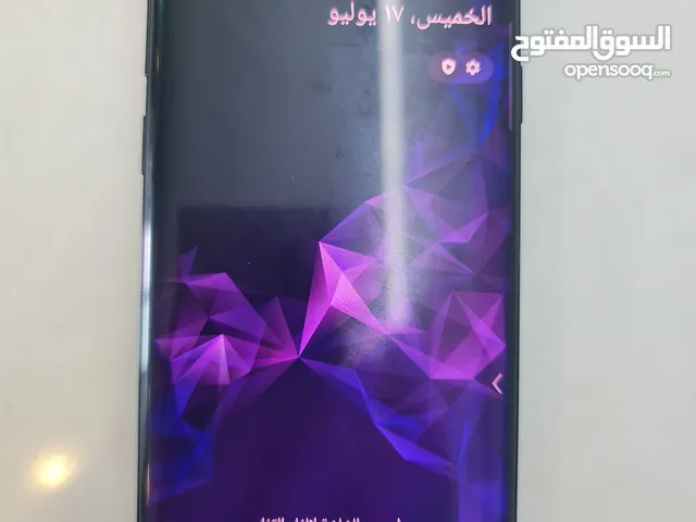 Samsung Galaxy S9 Plus 64 GB in Hebron