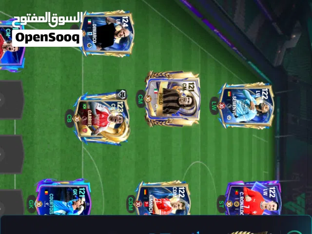 حساب فيفا اوفر124 متكامل بدون شحن