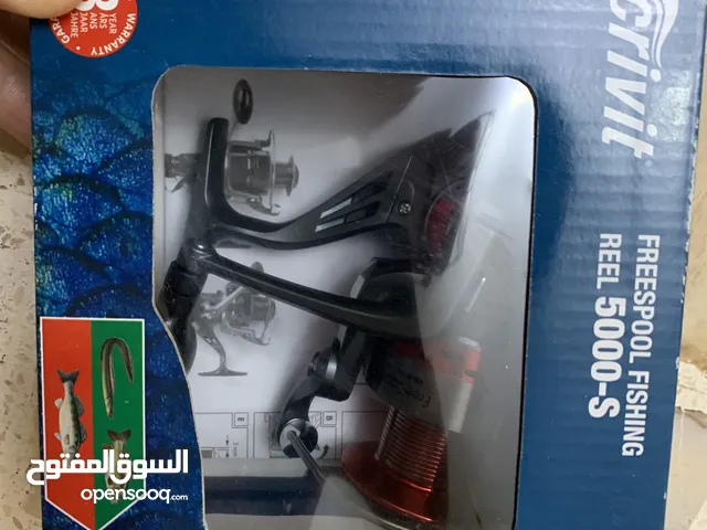 ماكنه صيد سمك الماني جديده