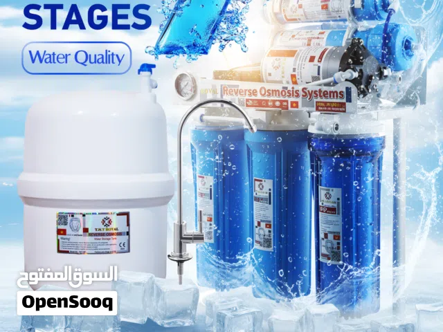 جهاز TNT 7 STAGE STAND الفيتنامي  فقط  شامل التوصيل والتركيب
