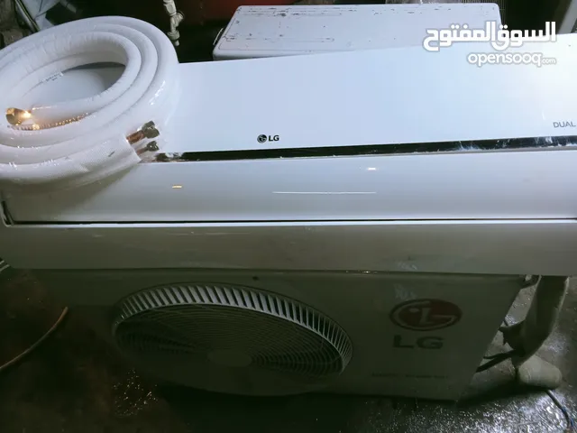 A-Tec 0 - 1 Ton AC in Basra