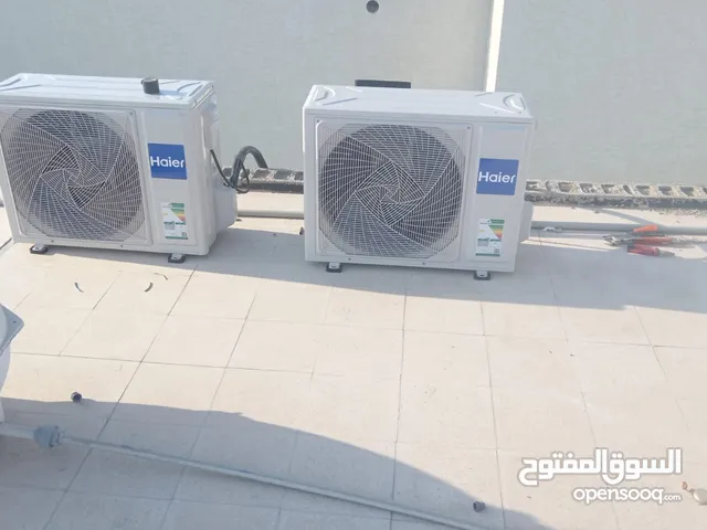 شركة الدعم المساند للأجهزة المنزلية والتكييف  نقدّم خدمات التركيب والصيانة والبيع جمله ومفرق