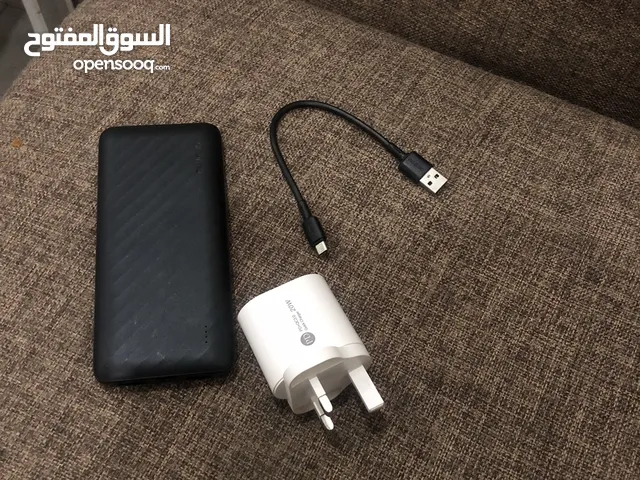 شاحن متنقل