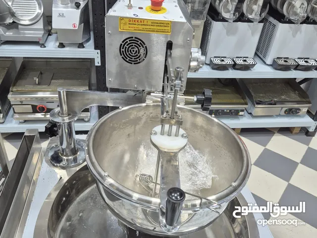 مكينة اللقيمات التركية اوزفان