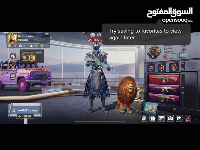 PUBG ACCOUNT
