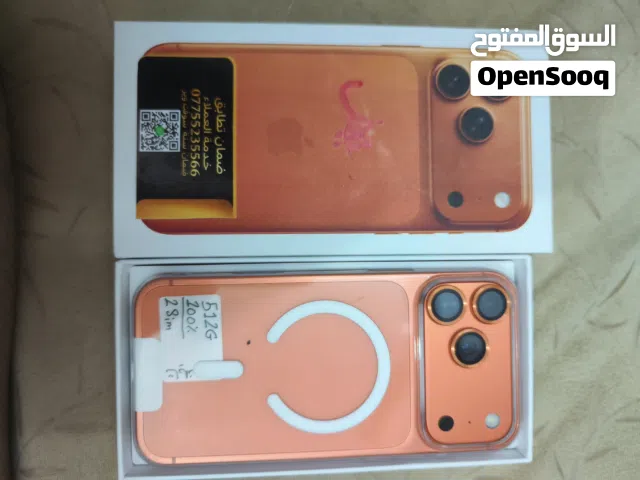 كوبي ماستر تايلندي 17 برو ماكس