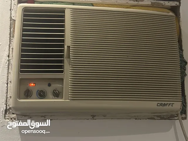 مكيف وندو الزامل مستعمل نظيف بارد