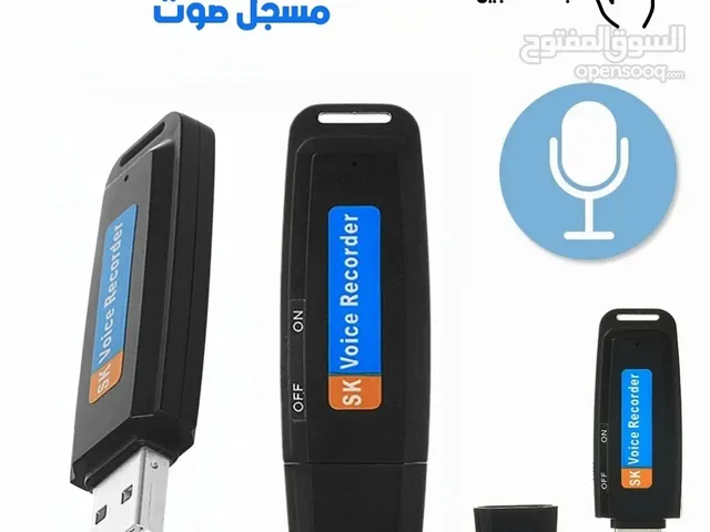 Enregistreur Vocal Flash Disque USB – فلاش ديسك مسجل صوت