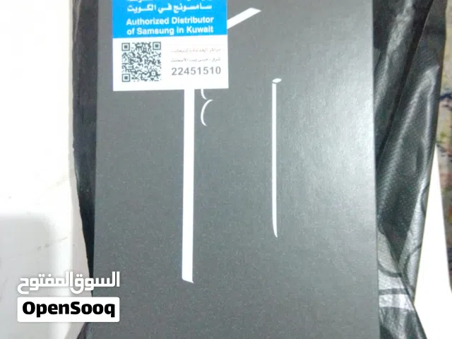 Galaxy S25 Ultra