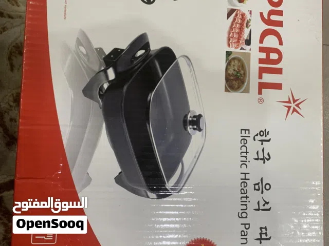 جديدة بالكرتون مقلاة تيفال هالكهرباء