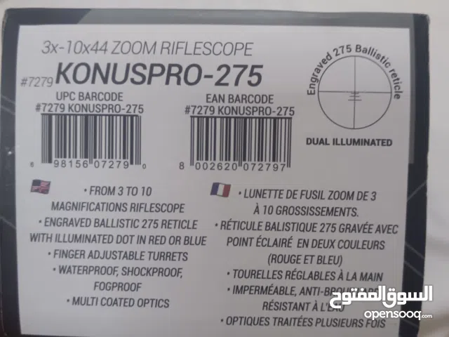 منظار كونس شبه جديد