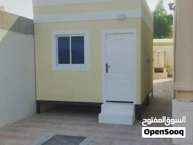 كرفانات مسبقة الصنع