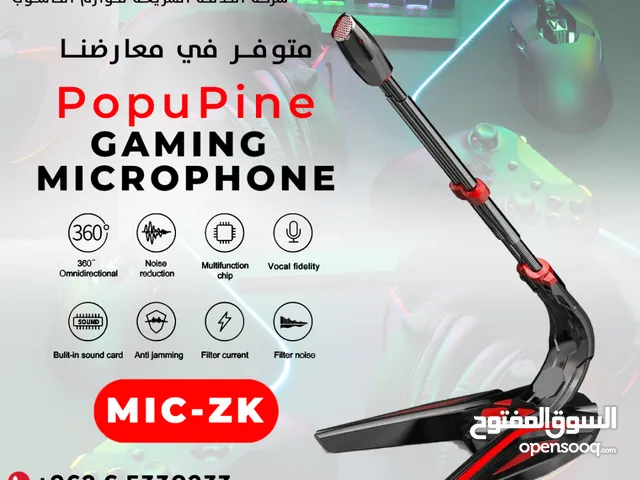 PopuPine Gaming Microphone USB 3.5mm مايكروفون جيمنغ