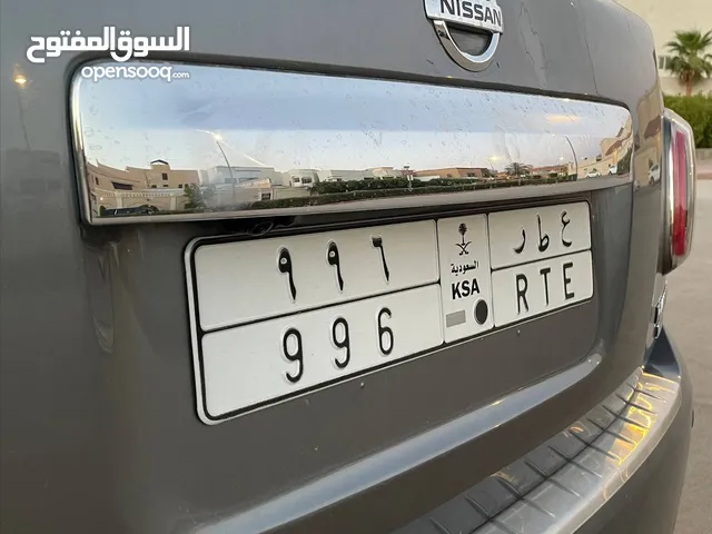 لوحة سيارة مميزة ،تنفع اكثر شيء لاصحاب محلات العطور