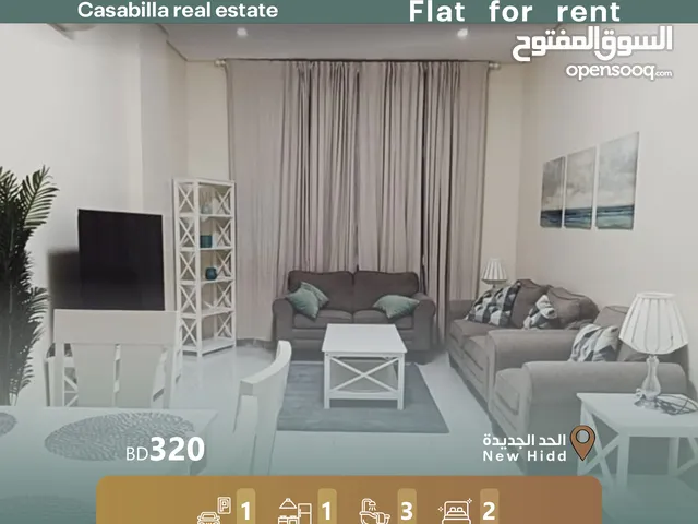 180 m2 2 Bedrooms Apartments for Rent in Muharraq Hidd