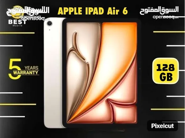 Apple iPad Air 128 GB in Amman