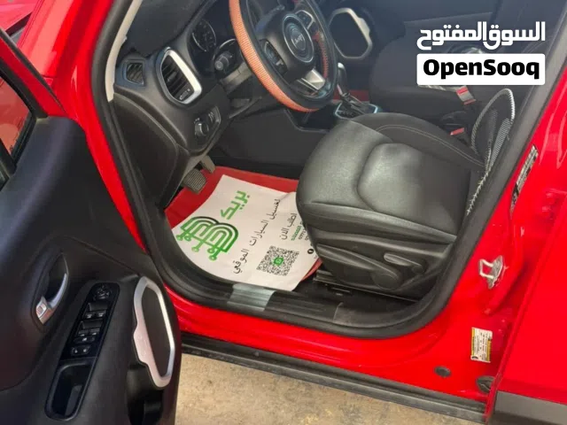 2020 جيب اخرى