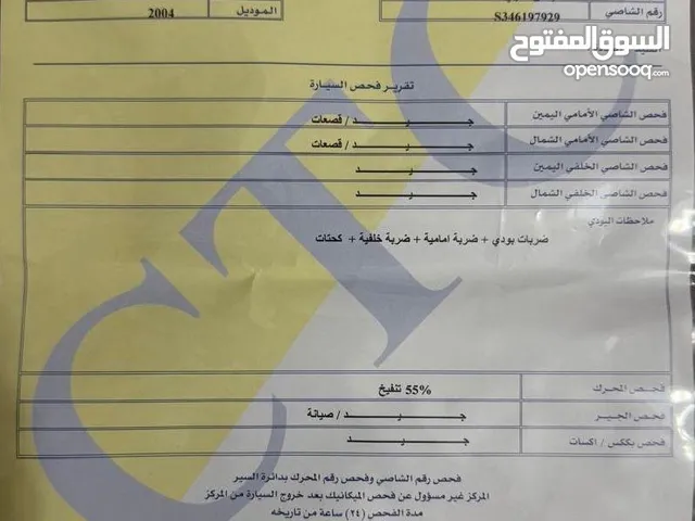 GMC 7 مقاعد للبيع