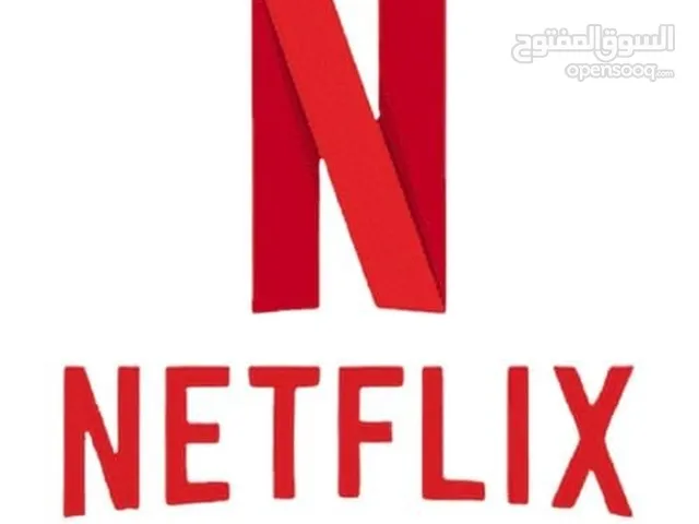 Netflix Accounts and Characters for Sale in Jeddah