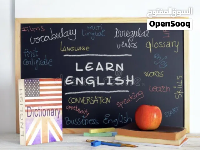 Still Struggling to Speak English? Let’s Fix It