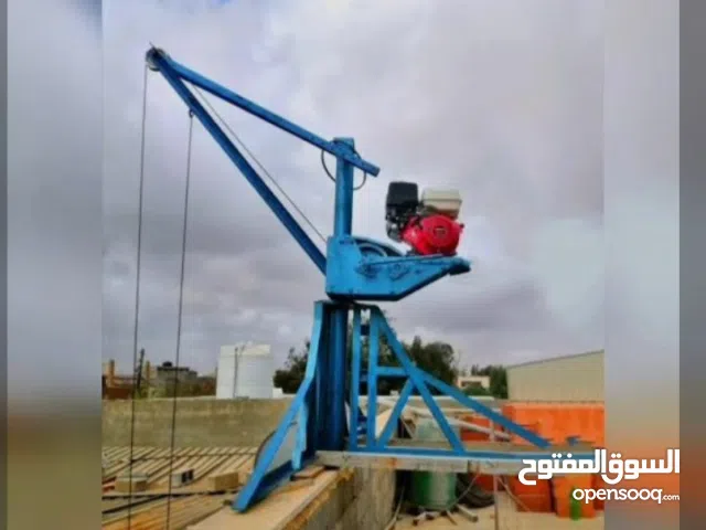 ونش لرفع جميع موات البنا والصبه اليدوي طرابلس وضواحيها