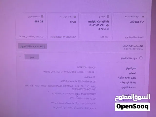 Windows Asus for sale  in Basra