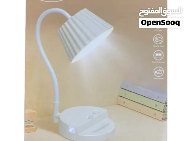 مصباح دراسة بتصميم أنيق وعملي