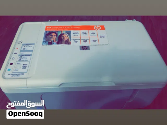 HP Deskjet F2280 All-in-One.
