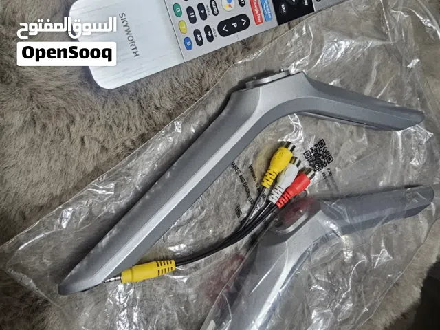 Skyworth Smart 75 Inch TV in Muscat