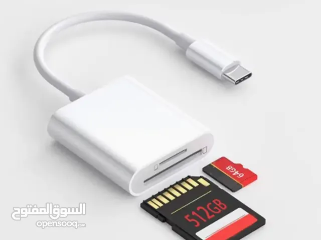 الحل الذكي لنقل الصور والفيديوهات والملفات بسرعة عالية وسهولة تامة و عالية