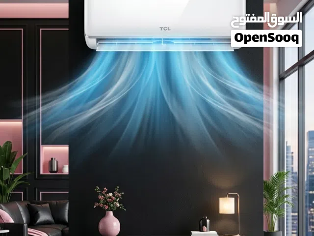 مكيف TCL بارد ساخن