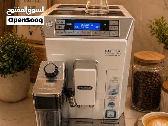 Coffee Machine De'Longhi Cappuccino Top