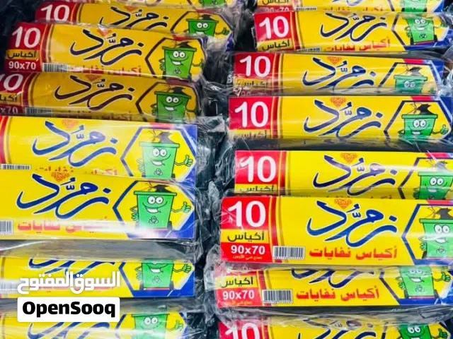 مستلزمات المطاعم والكافيهات