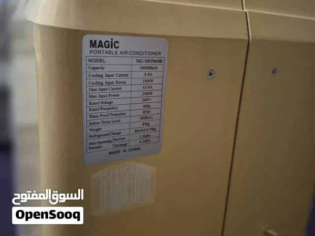 Magic Portable Air Conditioner