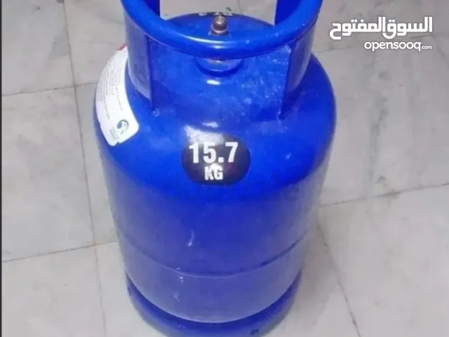 اسطوانة غاز للبيغ