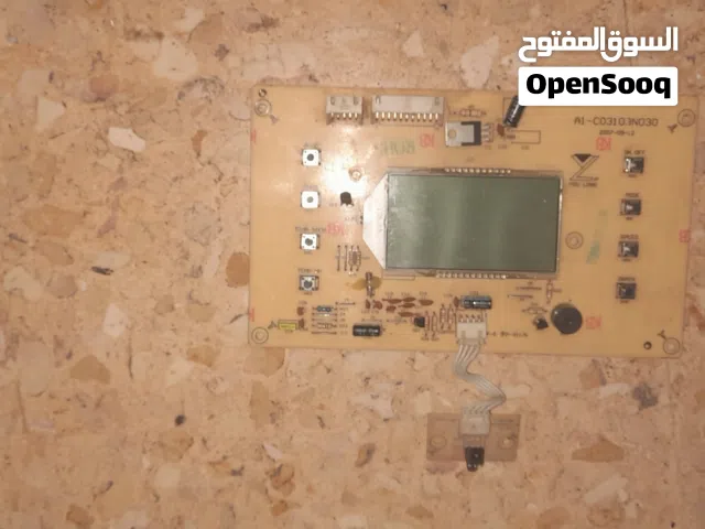 لوح تحكم مكيف