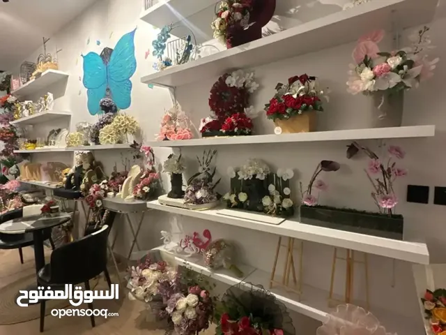 بضاعة محل ورد