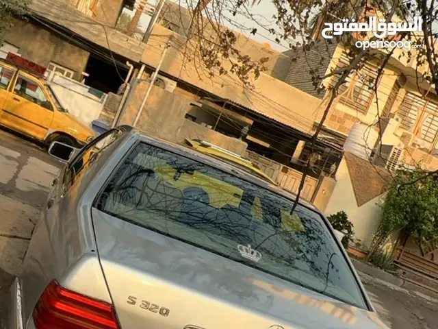 Used Mercedes Benz S-Class in Baghdad