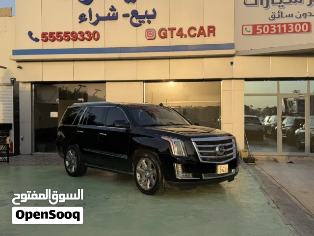 للبيع اسكاليد كاش بالأقساط