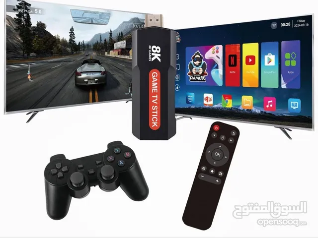Game TV stick 8k 5G حتشغل معاك 10 الالف لعبة وحتشغل Netflix وGoogle play ونتفرج علي كل المباريات