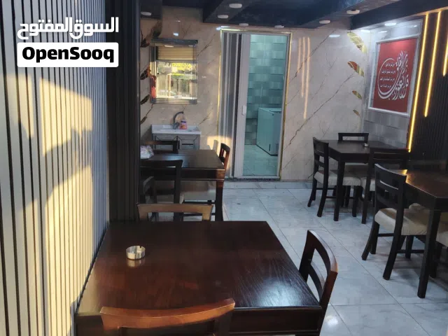 مطعم جاهز للتسليم مع الأغراض قابل للتفاوض الرقم موجود بالوصف