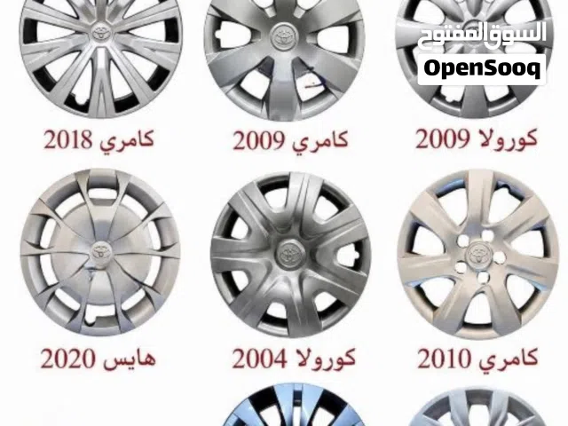 هيبة السيارات