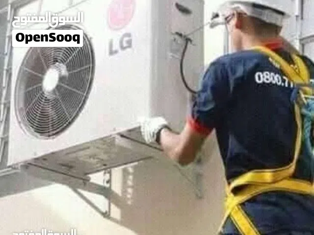 فني فك وتركيب مكيفات بجميع الأنواع وتعبئة غاز وصيانة وتنظيف