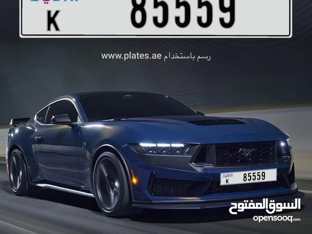 رقم جديد غير مستعملM