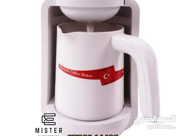 ماكينة القهوة التركية من سايونا بشكل مميز وانيق ومواصفات عاليه وسعر اقل