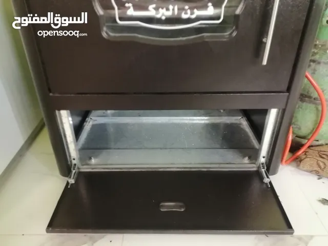 Romo Ovens in Zarqa