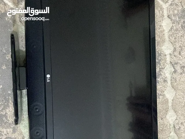 17" LG monitors for sale  in Al Batinah