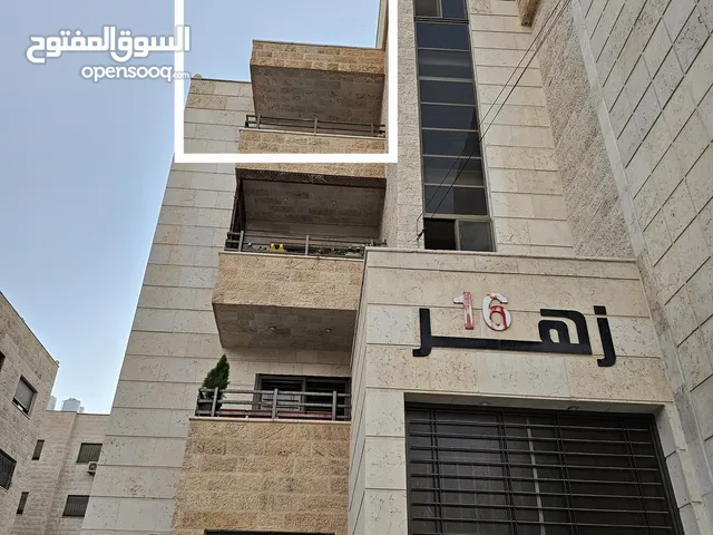 فرصه استثمارية ، شقه مفروشه للبيع بالقرب من مجمع عمان ( موقع مميز جدا ) تصلح للسكن والايجار