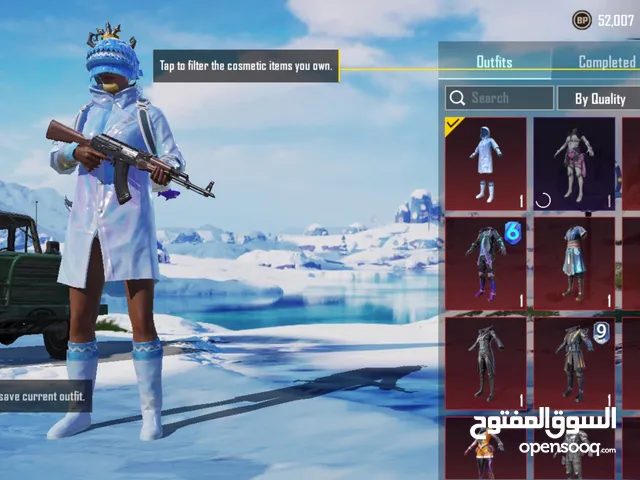 حساب ببجي العالميه 84