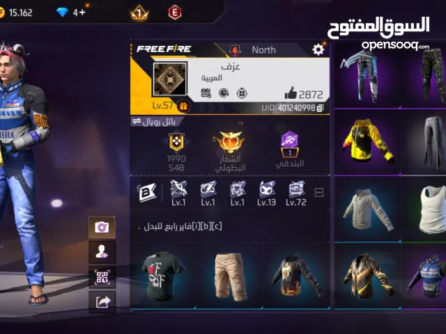 Free Fire Accounts and Characters for Sale in Southern Governorate